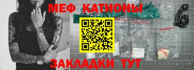 гашишное масло Кандалакша