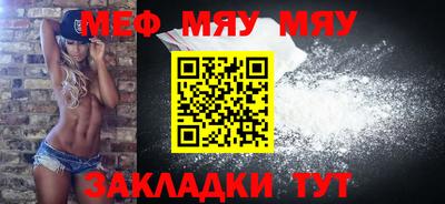гашишное масло Кандалакша