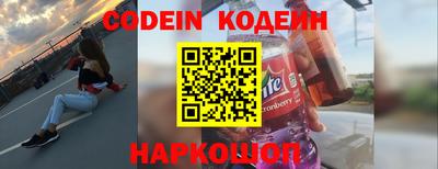 мефедрон VHQ Канаш
