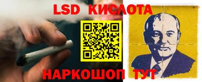 мефедрон VHQ Канаш