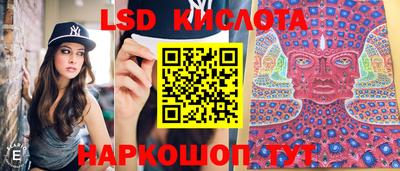 мефедрон VHQ Канаш