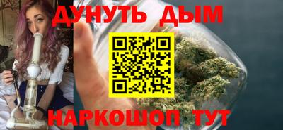 мефедрон VHQ Канаш