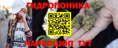 мефедрон VHQ Канаш