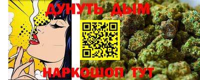 мефедрон VHQ Канаш