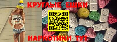 мефедрон VHQ Канаш