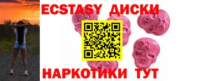 гашишное масло Кандалакша