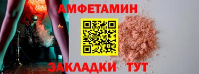 гашишное масло Кандалакша