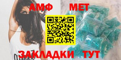мефедрон VHQ Канаш