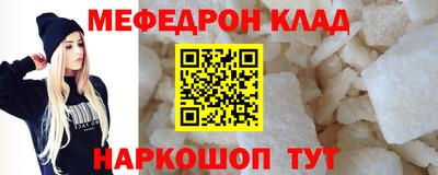 гашишное масло Кандалакша