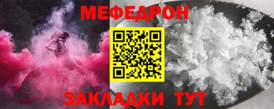 гашишное масло Камышлов