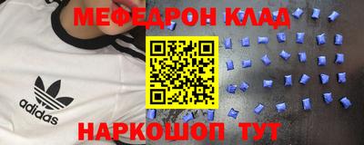 гашишное масло Кандалакша